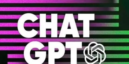 CHATGPT写给德扑圈官网新手的23条建议，你学的会吗？